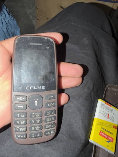 Call me mobile
