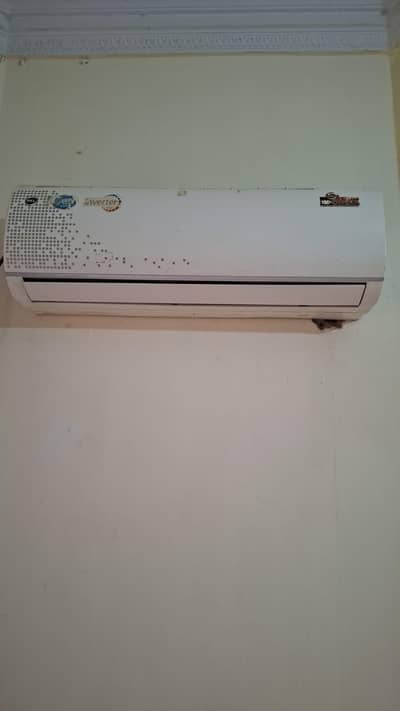PEL DC inverter 1.5 ton