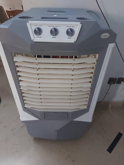 Canon Air cooler