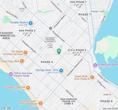 500 sqft ~ Shop for Rent - Nishat Commercial DHA Karachi