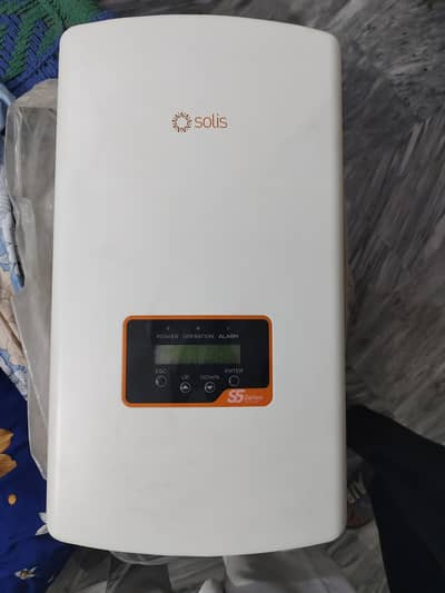 Solis, Solar inverter 5kw on grid