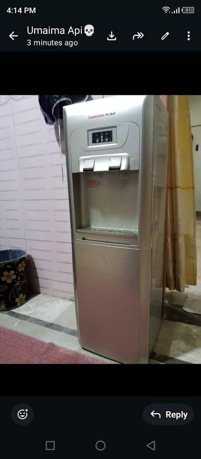 urgent sale karna hai