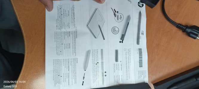 HP Rechargeable MPP 2.0 Tilt pen