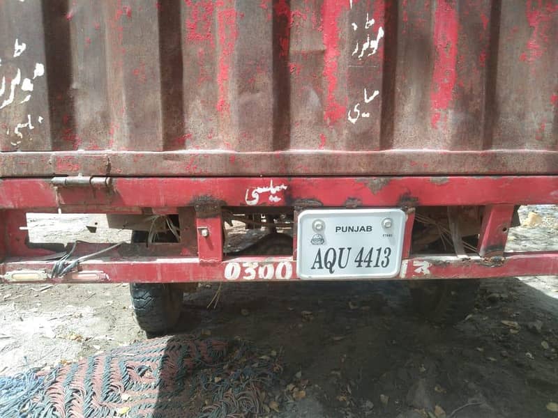 Loader 100cc 1