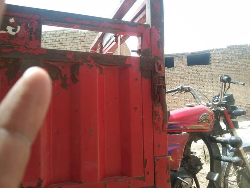 Loader 100cc 2