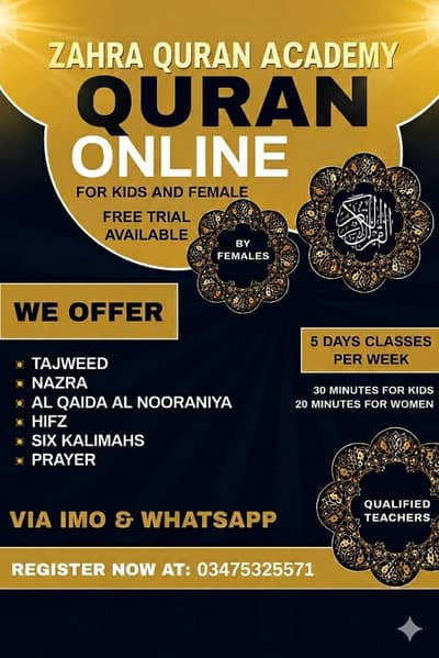 Online Quran Classes/Quran Tutor Online/Learn Quran Online near me