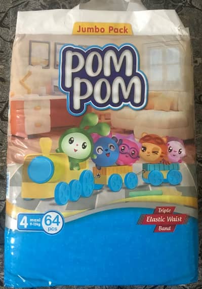 pom pom