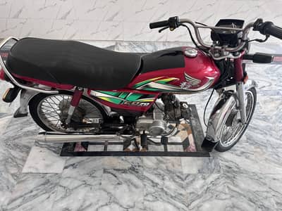Cd 70 model 21