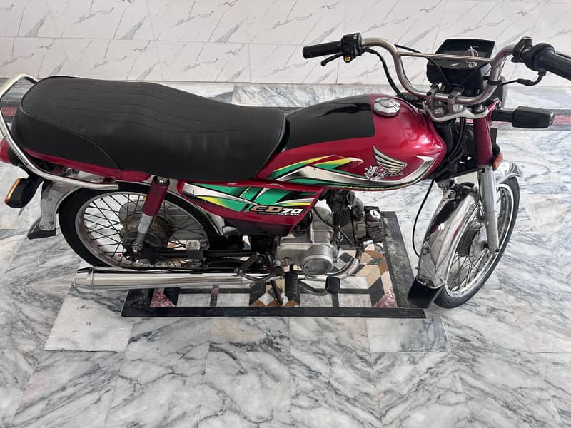 Cd 70 model 21 0