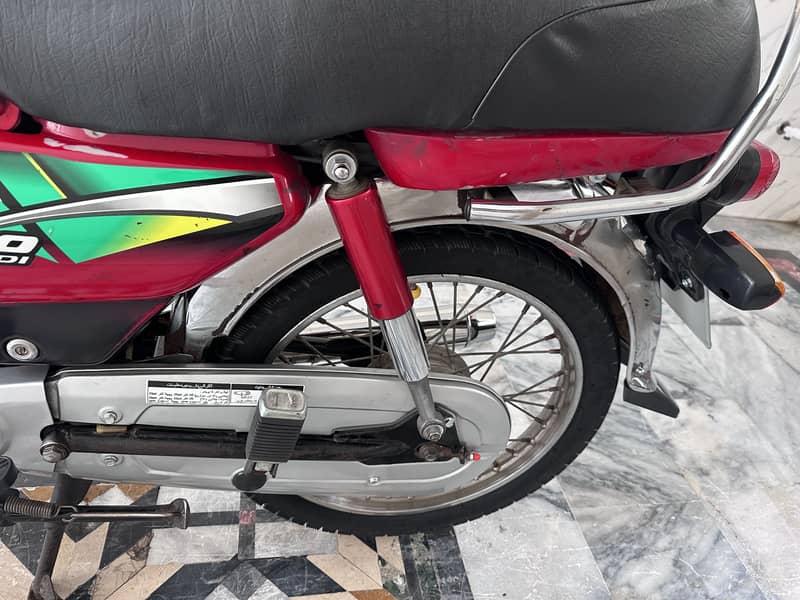Cd 70 model 21 2
