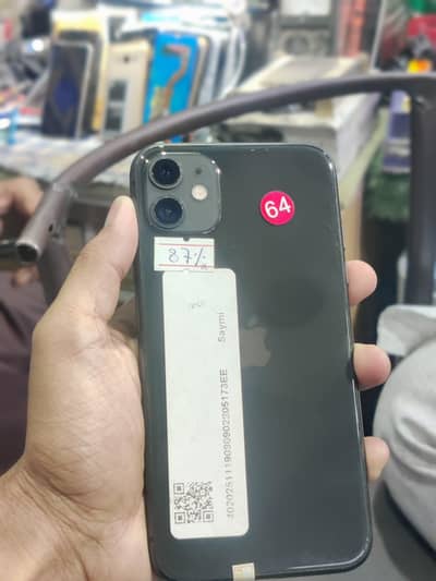 Apple iPhone 11