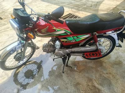 Honda Cd 70 bike 2022 model