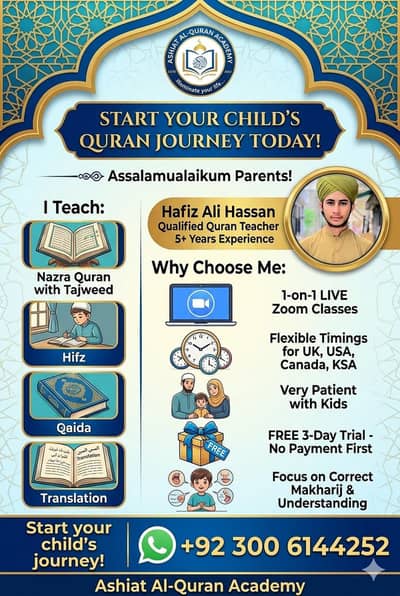 Ashiat Al-Quran Academy