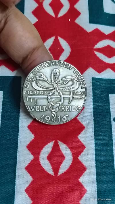 GERMAN 1914 OLD COIN, WORLD COINS, WORLD RARE COIN, WORLD ANTIQ COIN
