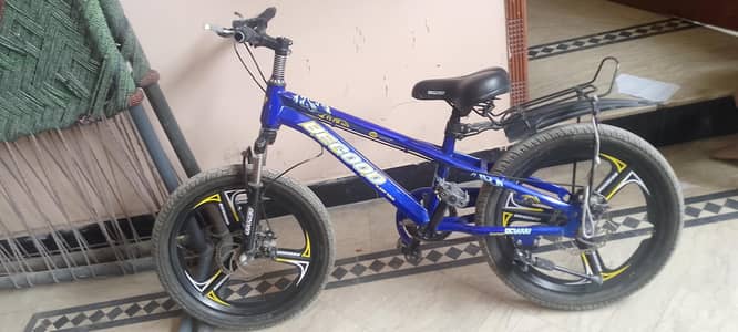 kids Cycle