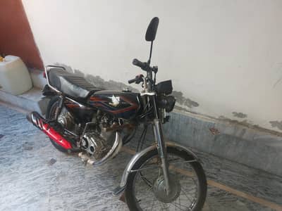 for sale