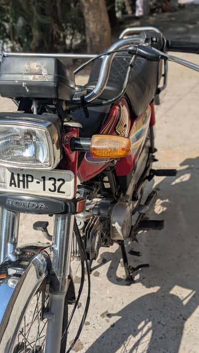 Honda CD 70 2015 isb number