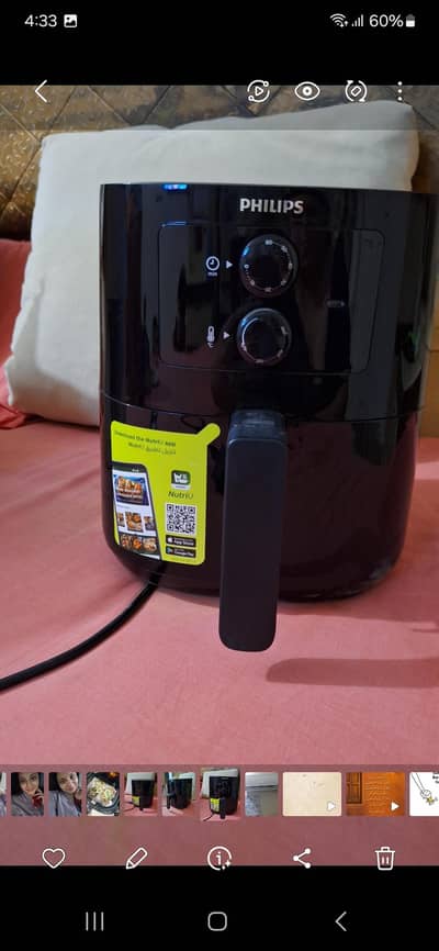 airfryer imported