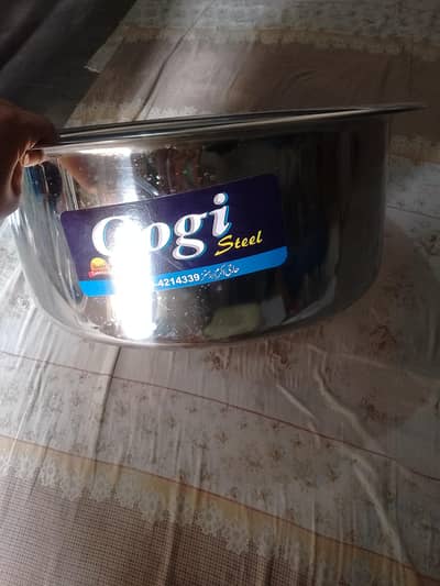Cooking Pot