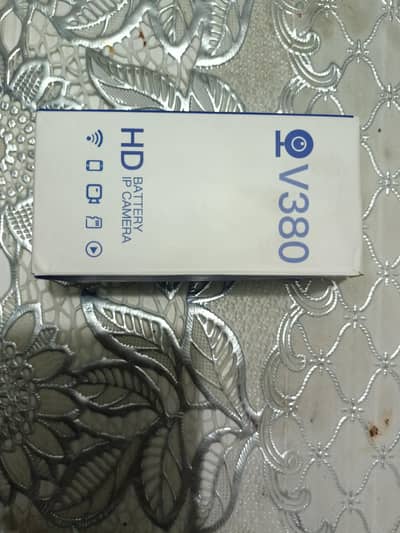 Hd battery ip camera v380