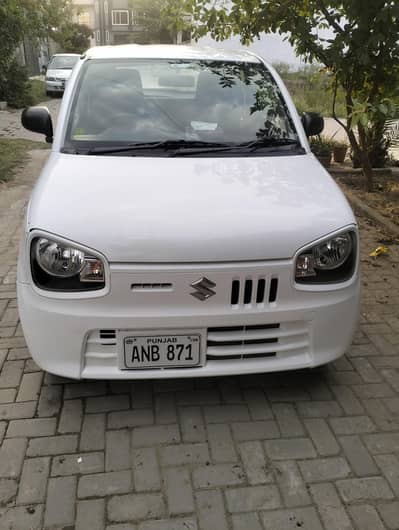 Alto VXR