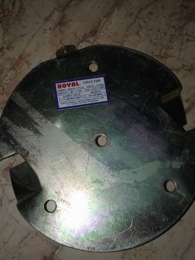 Royal Circomatic Fan 60 watts