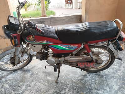 Honda CD70, Model 2017, Complete File