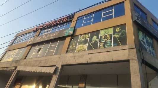 XX Plaza 25 Marla Commercial Building | DHA Phase 3, Main Road