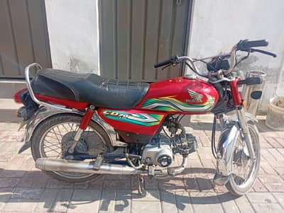 Honda CD70
