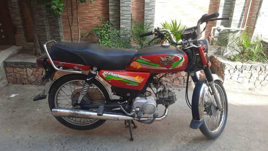 Road Prince RP 70 Passion 2022