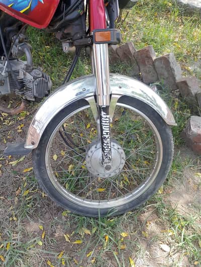 CD 70 2021 for sale
