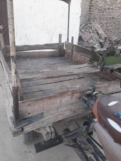 loader phata for sabze frout