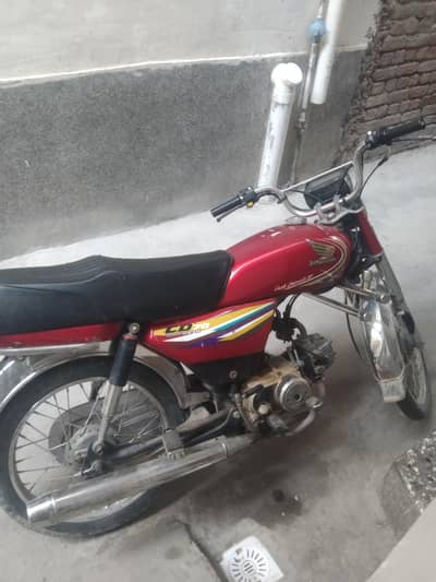 I have to sell my motorcycle because I have to by a new motorcycle