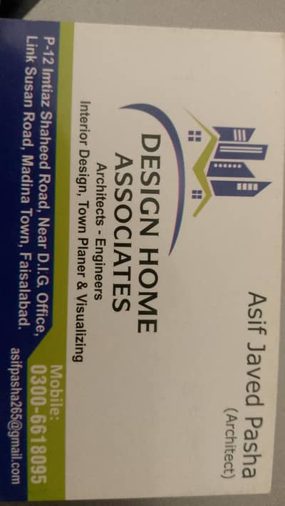 design home associates