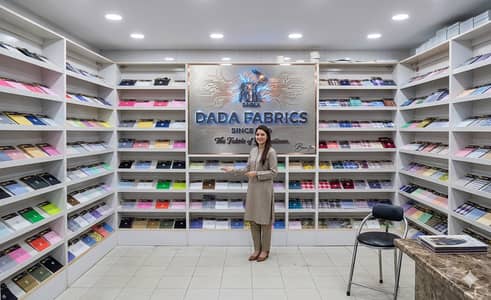 REQUIRED SHIRTING MARKETING