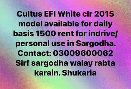 Cultus EFI 2015 for Daily basis Rent in sargodha