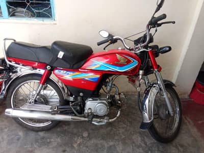 new condition honda 70 cc for sale