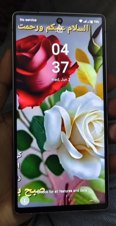 SAMSUNG GALAXY S26 ULTRA FOR SALE