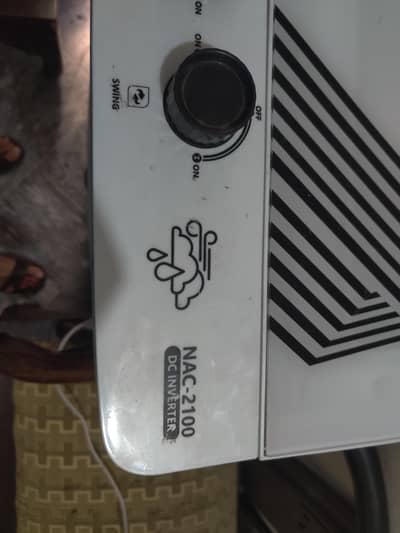 Nas gas NAC2100