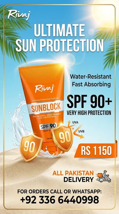 All skincare products available | sunblock , face wash,whitening cream