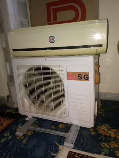 SG 1 ton in white color
