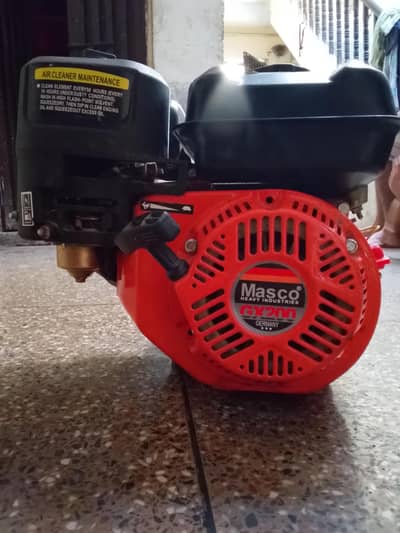 petter pump