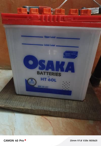 Osaka 38AH urgent sale only 1 day used