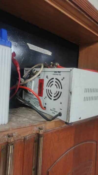 1000 volts 24 watt ups for sale
