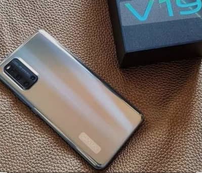 Vivo 1933 for sale