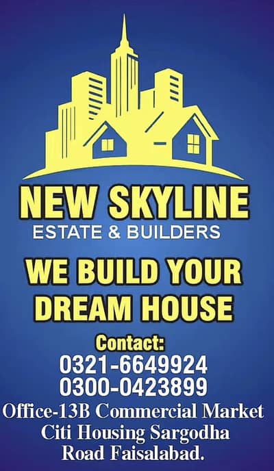NEW SKYLINE BUILDERS