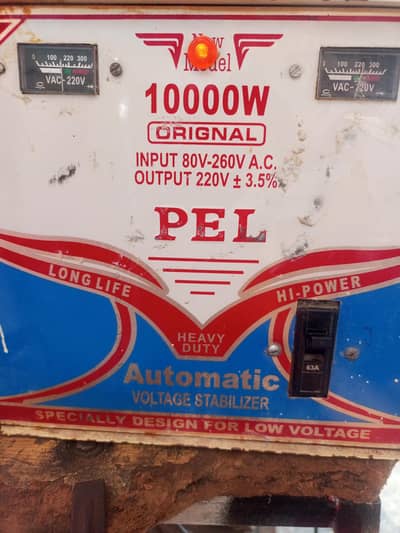 staplizer 10000wat