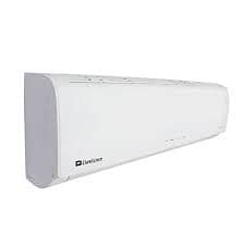 DWL INV ATMOS COOL 15 T3 On Easy Installment Plan