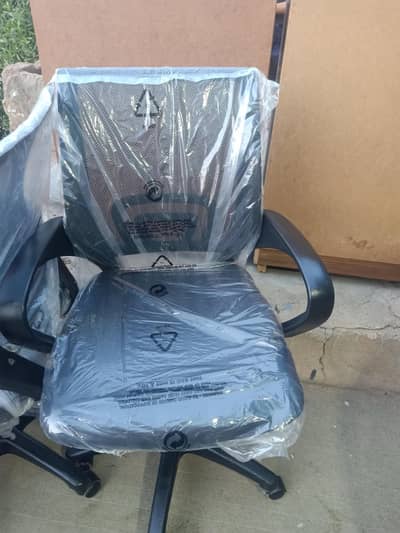 office revolving chair