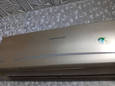 AC inverter